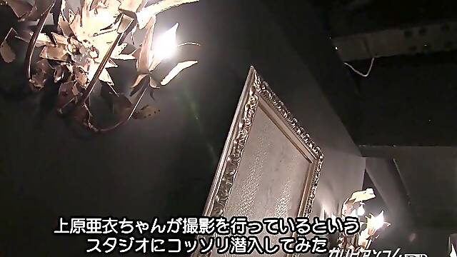 Backstage Hidden SP ~ Bladder Pan Panic ~ 1