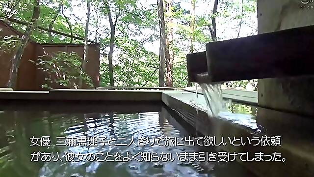 2k 三浦恵理子 - 本性さらす不倫旅 [tkbn-026]