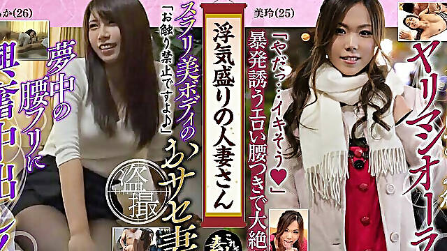 Krs123 Married Woman in the Midst of Cheating a Cheating Heart That Seeps in Gradually Slutty Dean 03