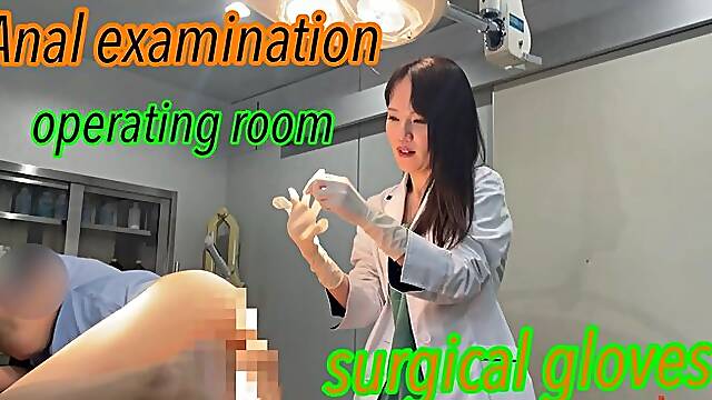 Dr. Ruis anal examination in the operating room