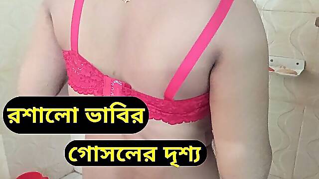 Desi Wife End of the Sex She Clean Her Pussy with Washroom