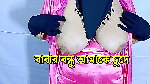 Bangladeshi Beautiful Woman Shreya Sex Act and Dirty Talk