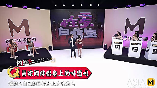 Mtvsq 0001 P9 Episode Sex Study Room / Season 2 Episode 9 / Original Panty Economics!